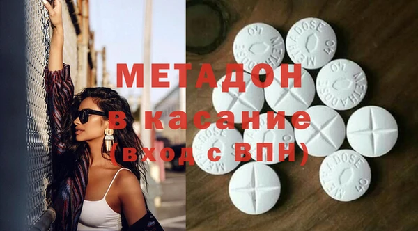 MESCALINE Богородицк