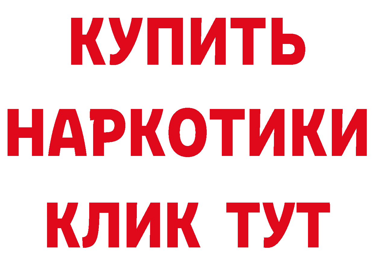 Амфетамин VHQ как зайти площадка МЕГА Красноуральск